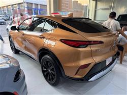 بیوک ئینڤیستا